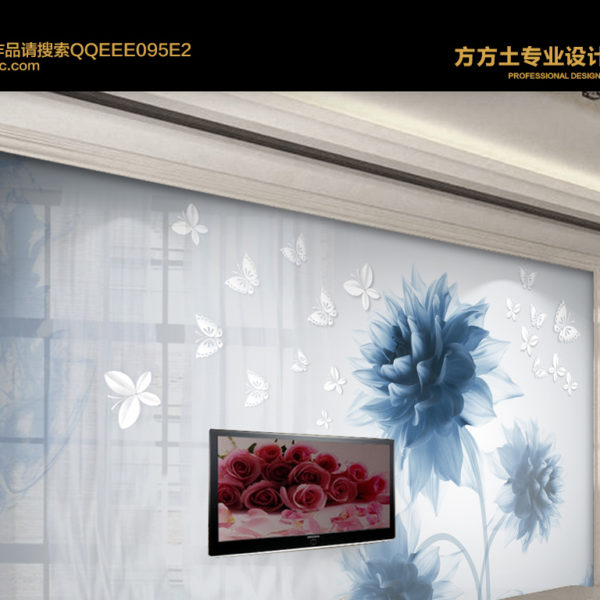 Modern 3D Wallpaper